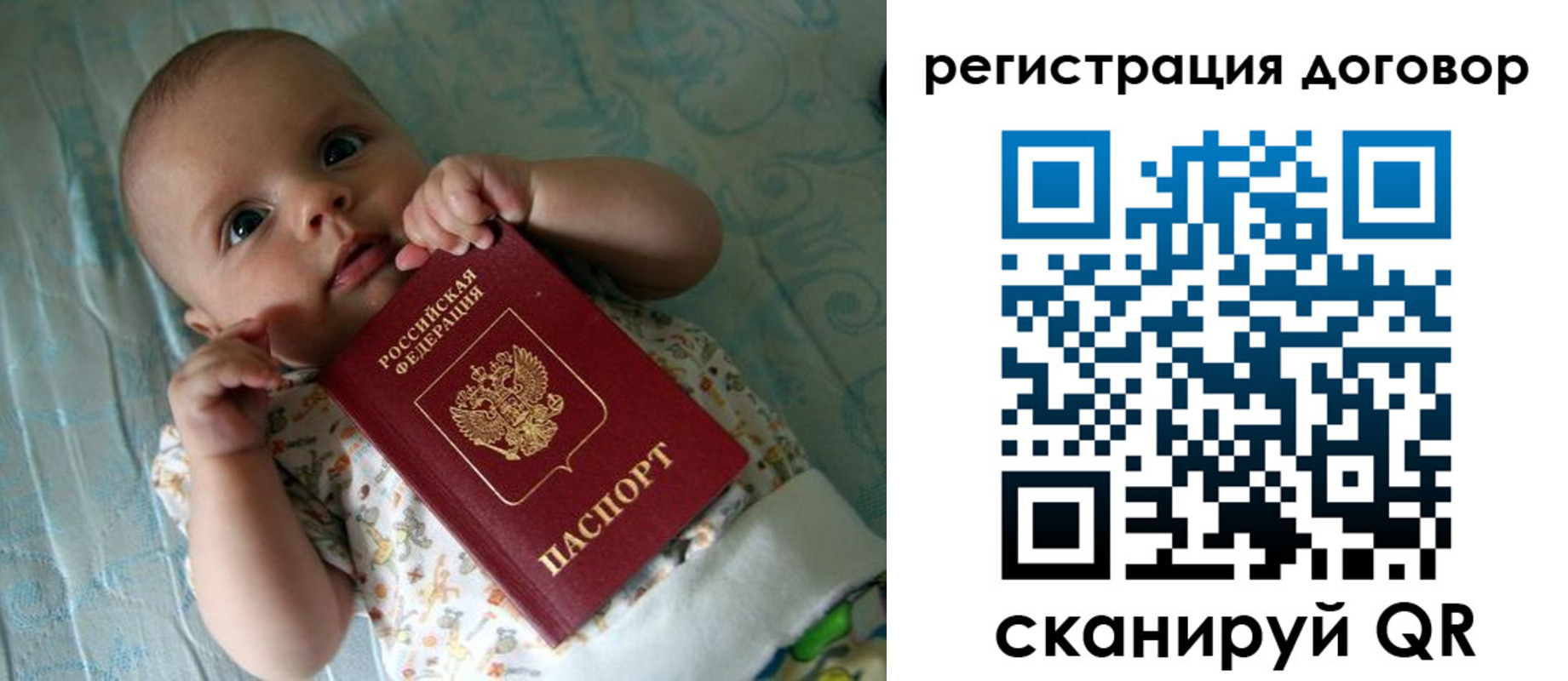 форма 3 в Чегеме